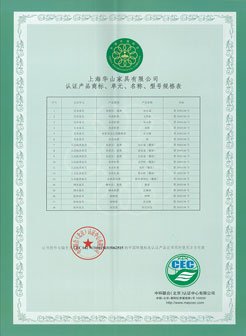 定制文件柜，上海華山教你買(mǎi)文件柜企業(yè)合作