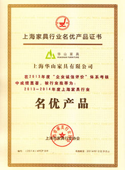 定制文件柜，上海華山教你買(mǎi)文件柜企業(yè)合作