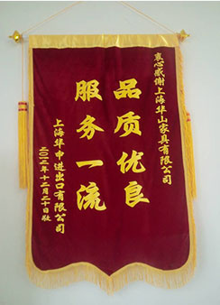 定制文件柜，上海華山教你買(mǎi)文件柜企業(yè)合作