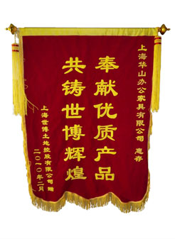 定制文件柜，上海華山教你買(mǎi)文件柜企業(yè)合作
