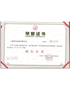 定制文件柜，上海華山教你買(mǎi)文件柜企業(yè)合作