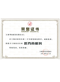 定制文件柜，上海華山教你買(mǎi)文件柜企業(yè)合作